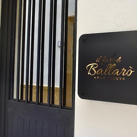 Ballaro Suite Apartment Палермо Екстер'єр фото